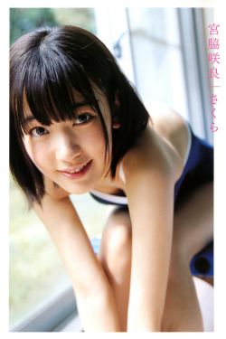 泰国电视剧女神小姐