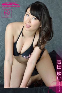 可不可以干湿你顾轻舟