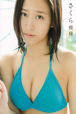 尤物娇妻被np高h全文