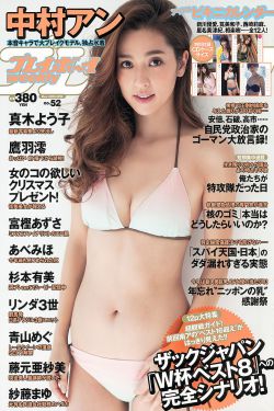 红唇2