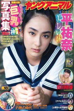 快播欧美电影