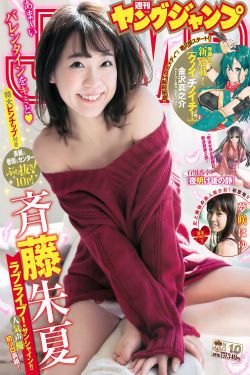 倾城之恋